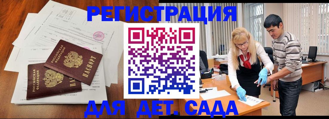 форма 3 в Александровске-Сахалинском